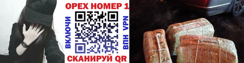 Где купить наркотики Вязьма ГАШ СОЛЬ MEGA зеркало Меф мяу мяу Каннабис Кокаин
