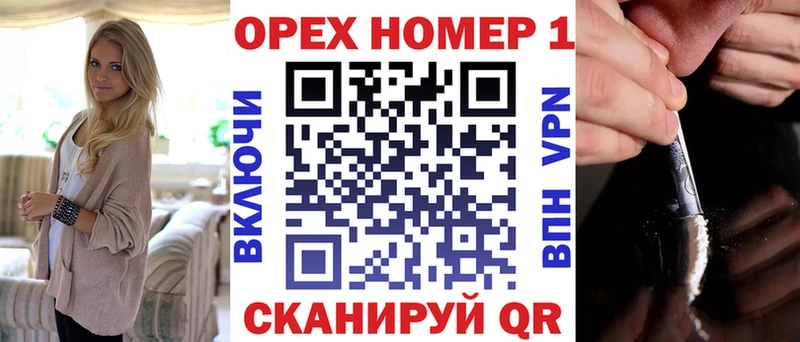 купить наркотик  Вязьма  Cocaine 98% 