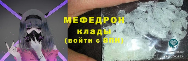 мдма Тихорецк