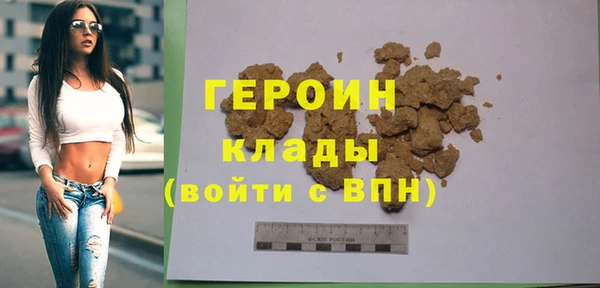 MESCALINE Баксан