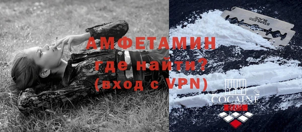 2c-b Балабаново