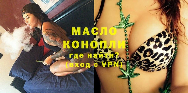 мдма Тихорецк