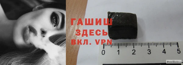 винт Белокуриха