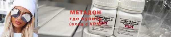 2c-b Балабаново