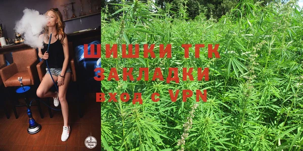 спиды Белоозёрский