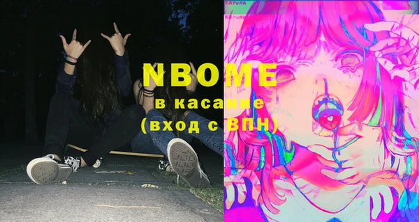 MESCALINE Баксан