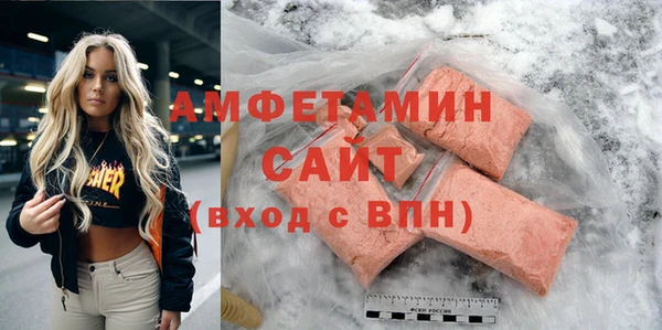 MESCALINE Баксан