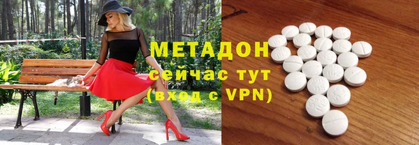 соль курить ск Балахна