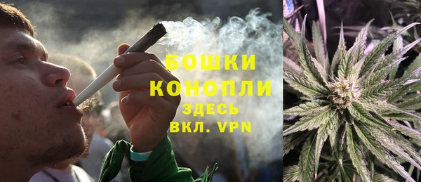 MESCALINE Баксан