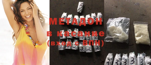 MESCALINE Баксан