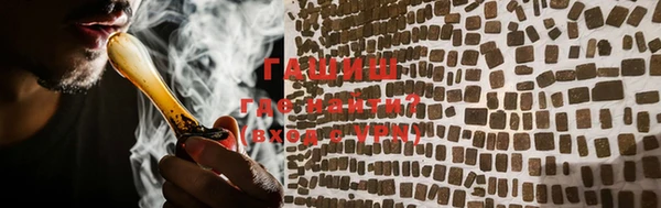 ECSTASY Тобольск