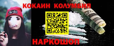 герыч Волжский