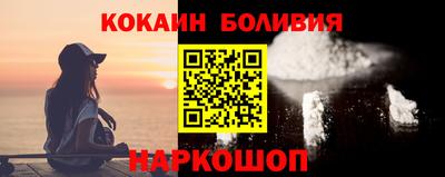 PSILOCYBIN Бугуруслан