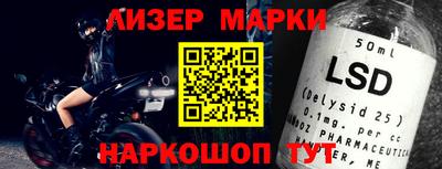 метадон Волжск