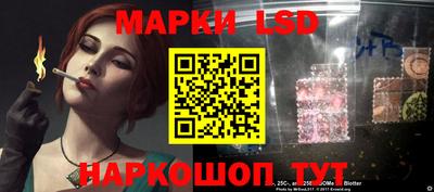 метадон Волжск