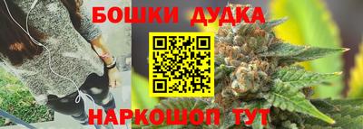 герыч Волжский