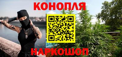 герыч Волжский