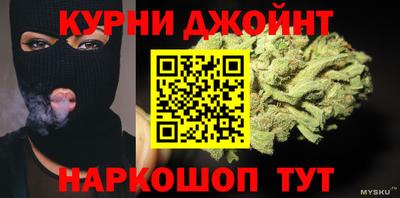 герыч Волжский