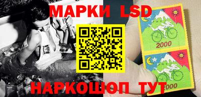 герыч Волжский