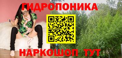 герыч Волжский