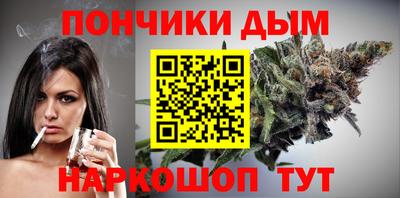 метадон Волжск