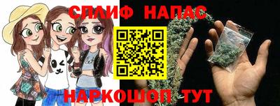 метадон Волжск