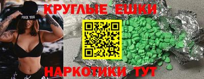 герыч Волжский