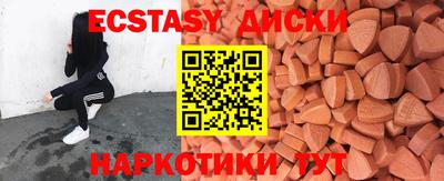 герыч Волжский