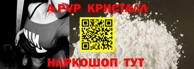 герыч Волжский