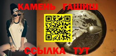 метадон Волжск