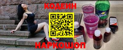 герыч Волжский