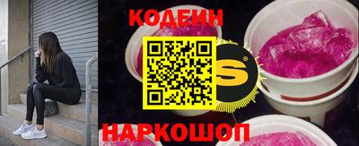 герыч Волжский