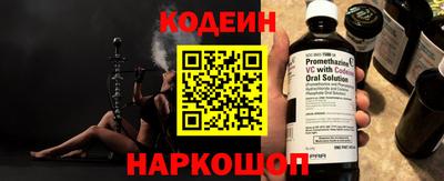 герыч Волжский