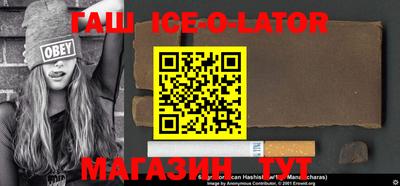 метадон Волжск