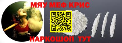 герыч Волжский