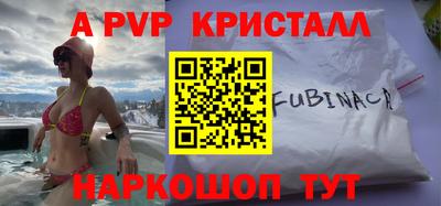 метадон Волжск