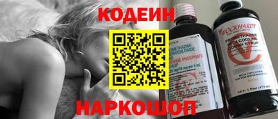 герыч Волжский