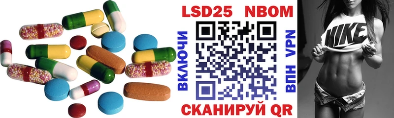 blacksprut   Вязьма  LSD-25 экстази ecstasy 