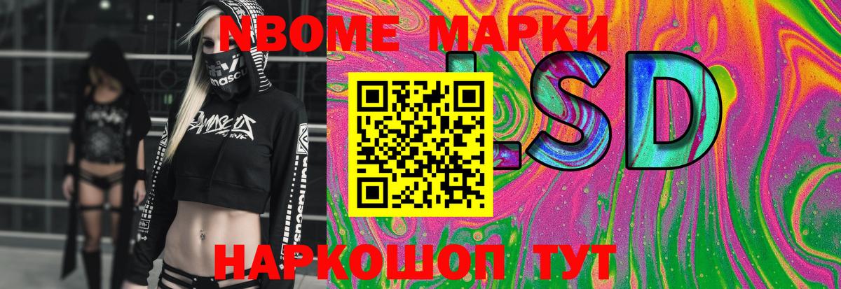ЛСД экстази кислота  Лсд 25 экстази кислота  Вход с VPN  Вязьма 