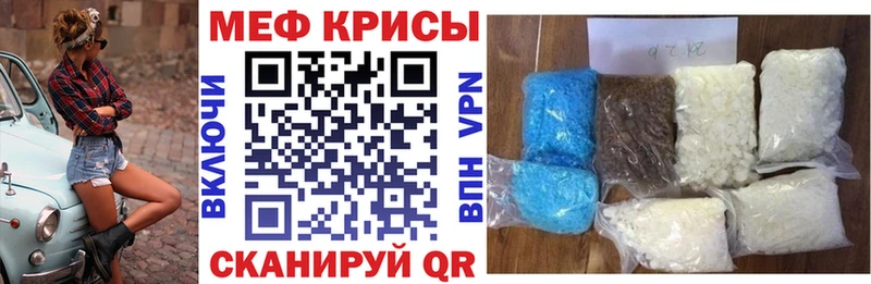 сколько стоит  Вязьма  hydra зеркало  Меф mephedrone 