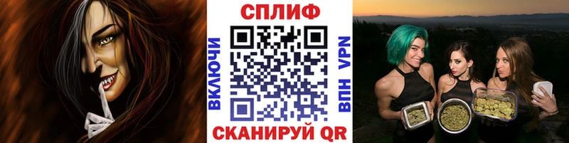 МАРИХУАНА Ganja  Вязьма 